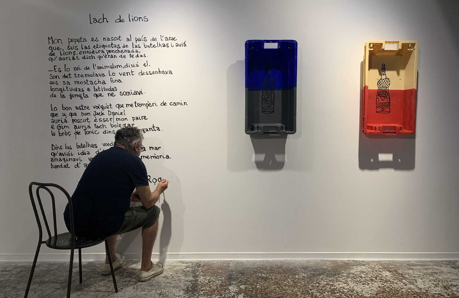 Jean Charles Couderc _ Joan Carles Codèrc _ Chapelle du quartier haut _ exposition _ peinture _ pintura _ In Situ, In Seta _ Sète _ Seta _ Occitània _ création contemporaine _ cultura viva _ Lengadòc _ Occitanie