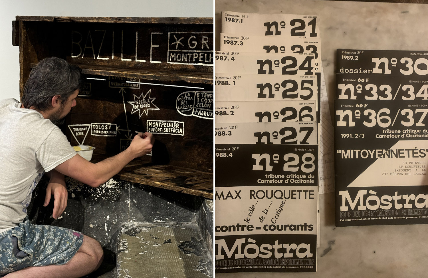 Jean Charles Couderc _ Joan Carles Codèrc _ Chapelle du quartier haut _ exposition _ peinture _ pintura _ In Situ, In Seta _ Sète _ Seta _ Occitània _ création contemporaine _ cultura viva _ Lengadòc _ Occitanie